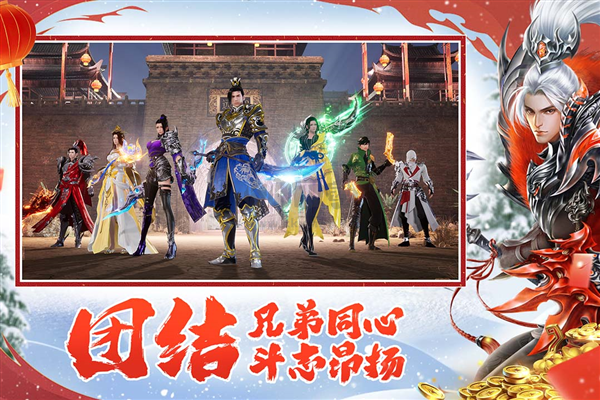 遠征2 v1.58.1變態(tài)版