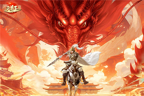 遠(yuǎn)征2 v1.64.1 完整版