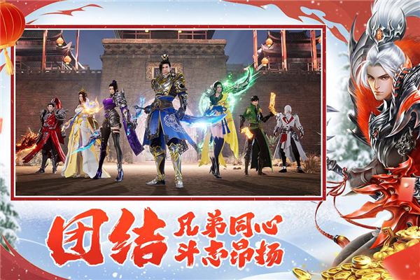 遠(yuǎn)征2 v1.64.1 完整版