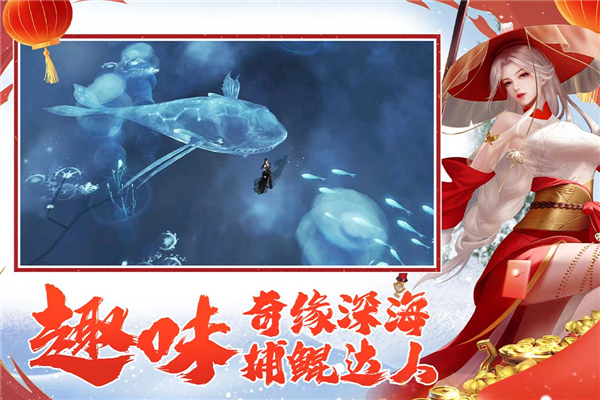 遠(yuǎn)征2 v1.64.1 完整版