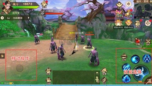 遠征手游 v1.87.1 完整版