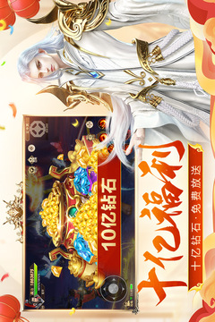 遠(yuǎn)征手游 安卓 v1.87.1