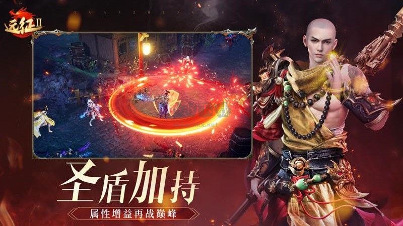 遠(yuǎn)征2手游 v1.62.1 更新版