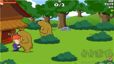 光頭強守衛(wèi)小木屋 v5.0最新版