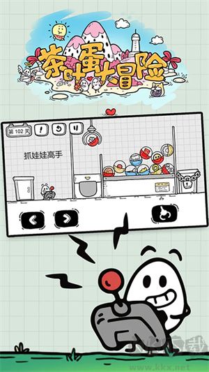 茶葉蛋大冒險 v1.9.0手機(jī)版 免費版