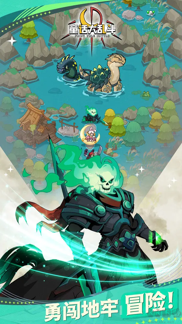 童話(huà)大亂斗 v1.87安卓版休閑放置RPG手游