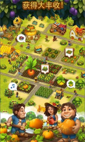 部落族群無限鉆石版 v1.2.2