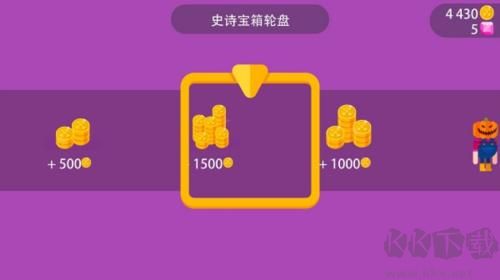 冷血射手內(nèi)置菜單 v1.1.7安卓版