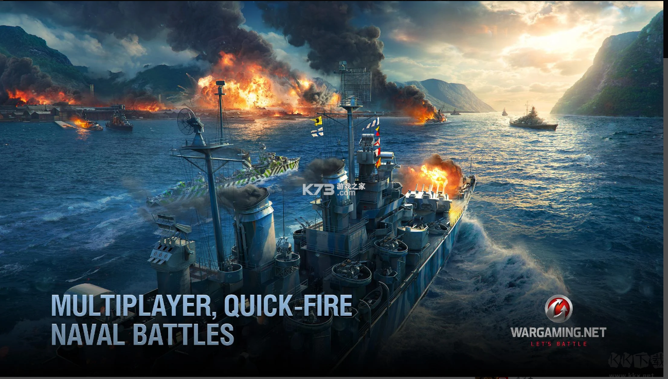 戰(zhàn)艦世界國際服 v2.1.1最新版