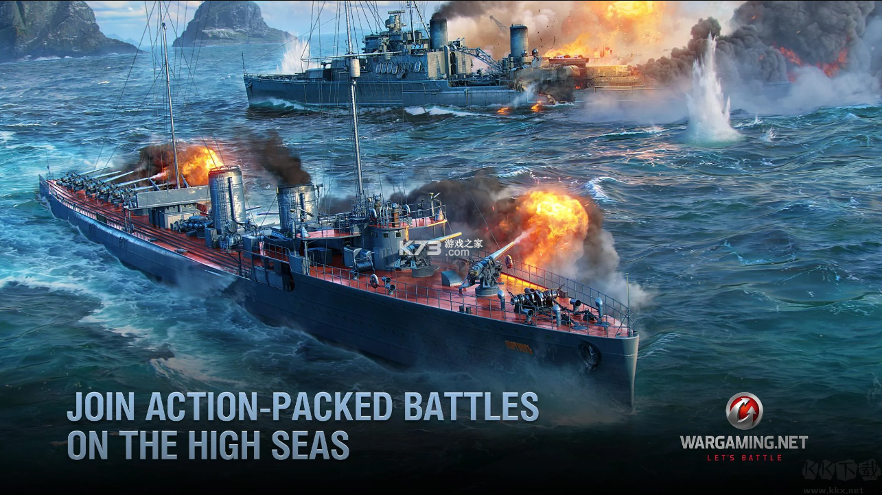 戰(zhàn)艦世界國際服 v2.1.1最新版