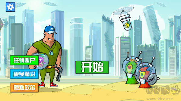 鋼鐵超級(jí)戰(zhàn)士 v3.3.1 最新版