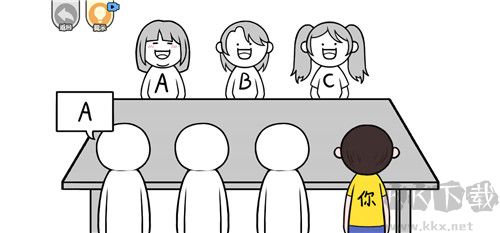 人情世故免廣告版 v4.8.1最新版