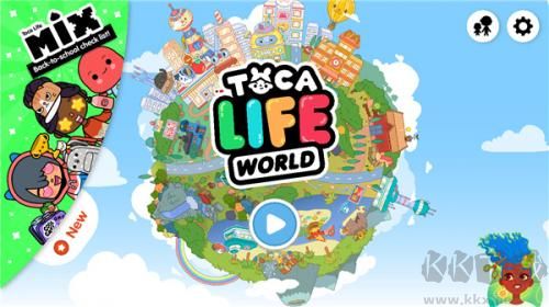 托卡生活世界 v1.6.9 完整版