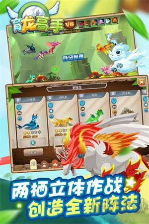 育龍高手 v1.7.7 內(nèi)購(gòu)版