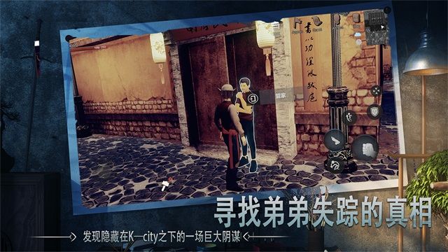 門徒2025 v2.202最新版