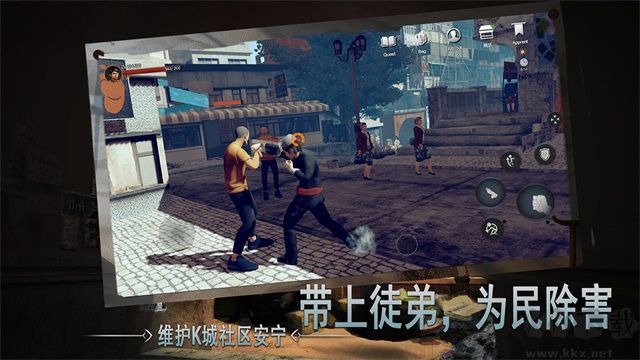 門徒2025 v2.202最新版