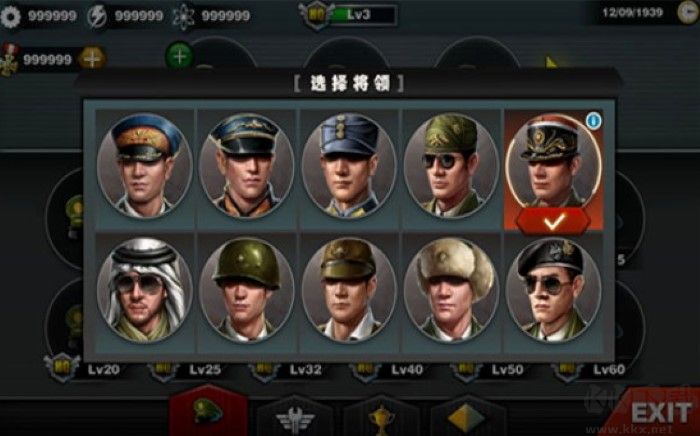 世界征服者3 v1.0.1安卓版完整版