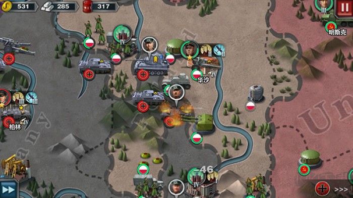 世界征服者3 v1.0.1安卓版完整版