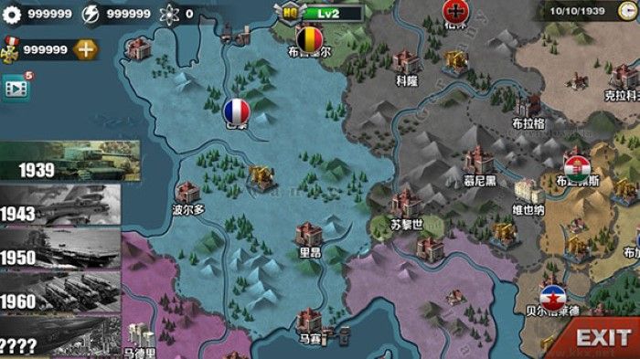 世界征服者3 v1.0.1安卓版完整版