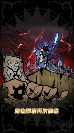 傭兵小鎮(zhèn)去廣告版 v0.0.3安卓版