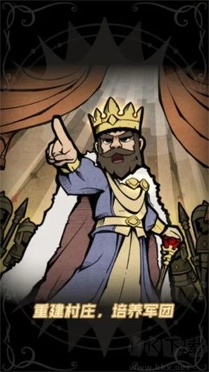 傭兵小鎮(zhèn)去廣告版 v0.0.3安卓版