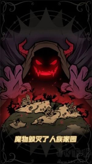 傭兵小鎮(zhèn)去廣告版 v0.0.3安卓版