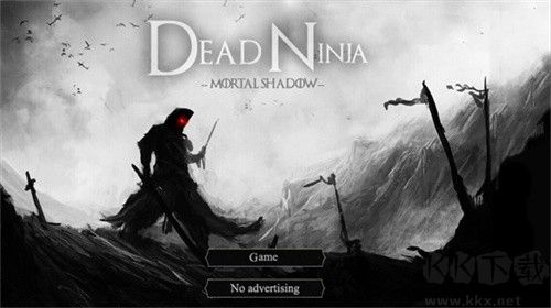 暗影忍者 v1.5.4官網(wǎng)版