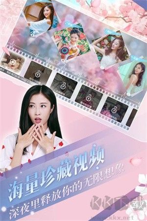 心動回憶v1.3.6全劇情版