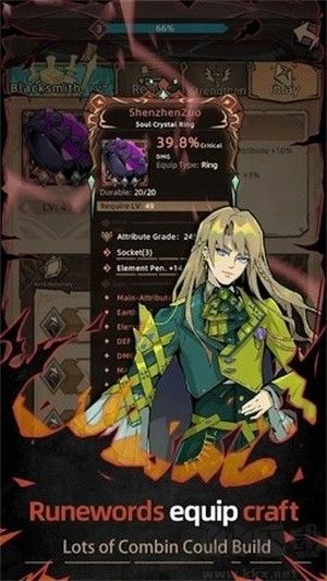不一樣傳說(shuō)2免廣告版 v1.0.6