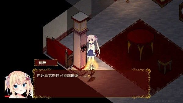 佩爾霍寧安卓版 v4.2.1