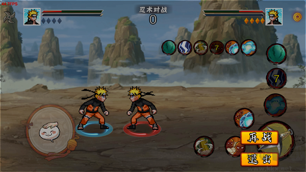 像素火影次世代 v1.02安卓版