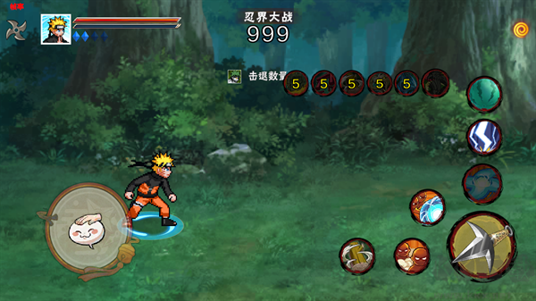 像素火影次世代 v1.02安卓版