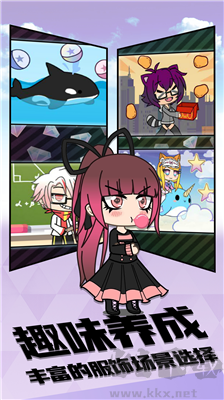 扭蛋人生中文版 v1.0.0