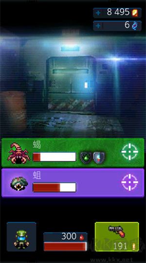 死亡之殼 v1.1.6 正版