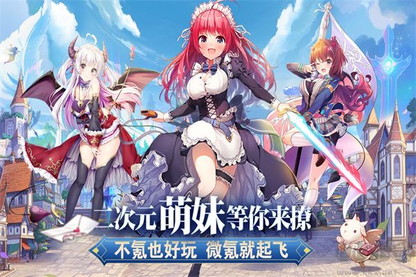魔女小卡 v1.0.2 安卓版