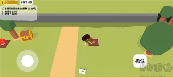 黏腳菜園 v0.1.6安卓版