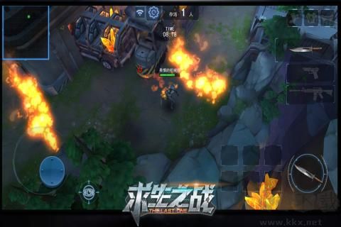 求生之戰(zhàn) v1.0.4安卓版