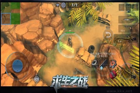 求生之戰(zhàn) v1.0.4安卓版