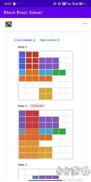 Block Blast v1.0.1安卓版