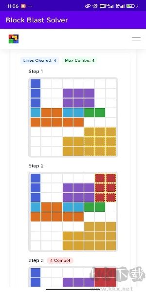 Block Blast v1.0.1安卓版