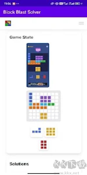 Block Blast v1.0.1安卓版