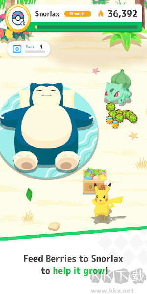Pokemon Sleep v2.3.0手機版