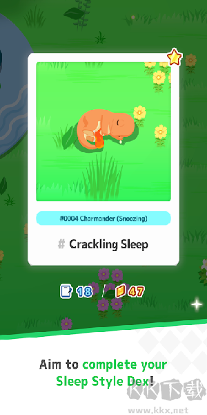Pokemon Sleep v2.3.0手機版