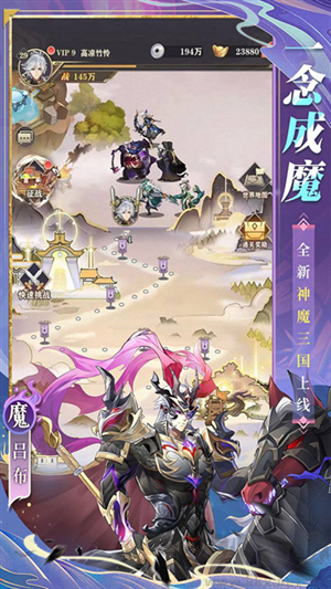 將靈說 v1.1.2 官方版