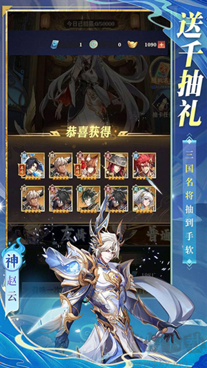 將靈說 v1.1.2 官方版