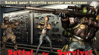 灰燼之下僵尸狙擊王 v2.1