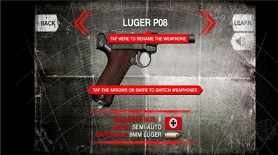 二戰(zhàn)武器模擬器 v1.6.1手機版