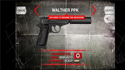 二戰(zhàn)武器模擬器 v1.6.1手機版