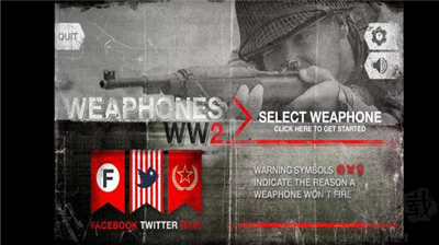 二戰(zhàn)武器模擬器 v1.6.1手機版