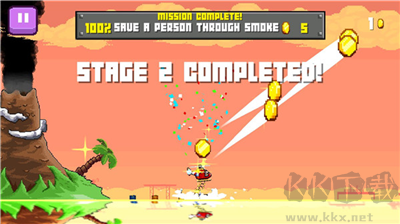 直升機(jī)救援 v1.9.0修改版